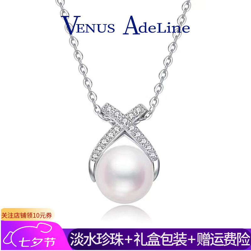 VENUS ADELINE��ˮ����������װ�����ŵ�׹������������������Ů��������Ϧ���� ����-���˽�����������Ů������ �������ͳ���ʵ���������������