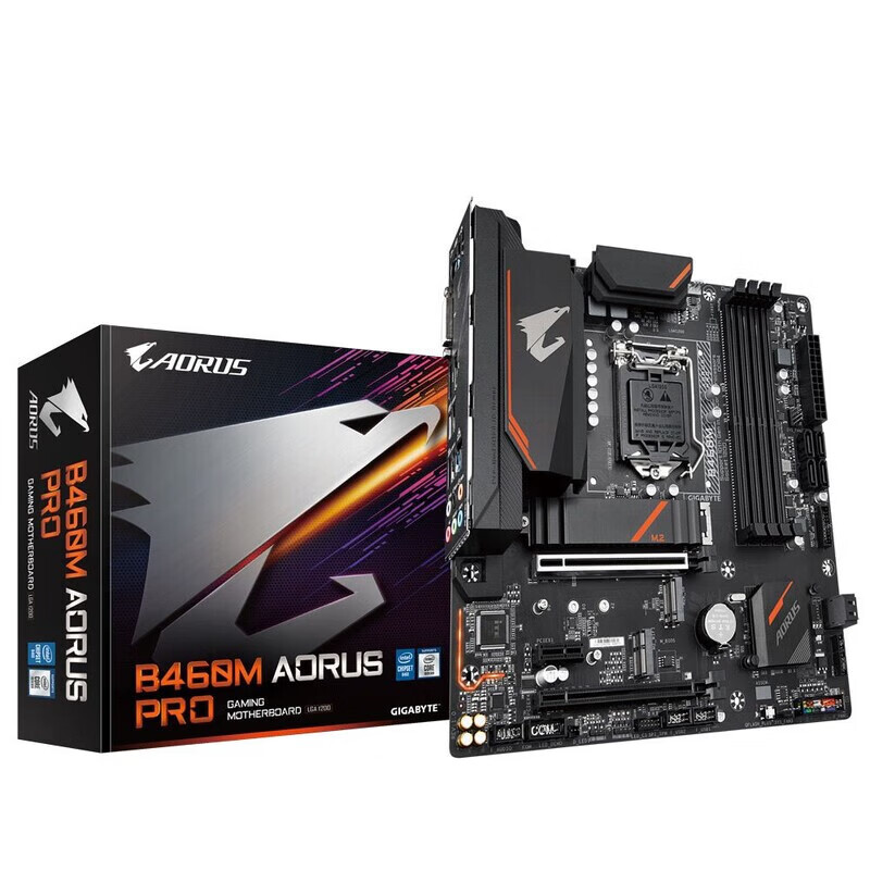 技嘉爆新B460M AORUS PRO/ELITE Z490GAMINGX 470H410H510B560M-H小雕 技嘉H410M H 技嘉H410M S无M2槽