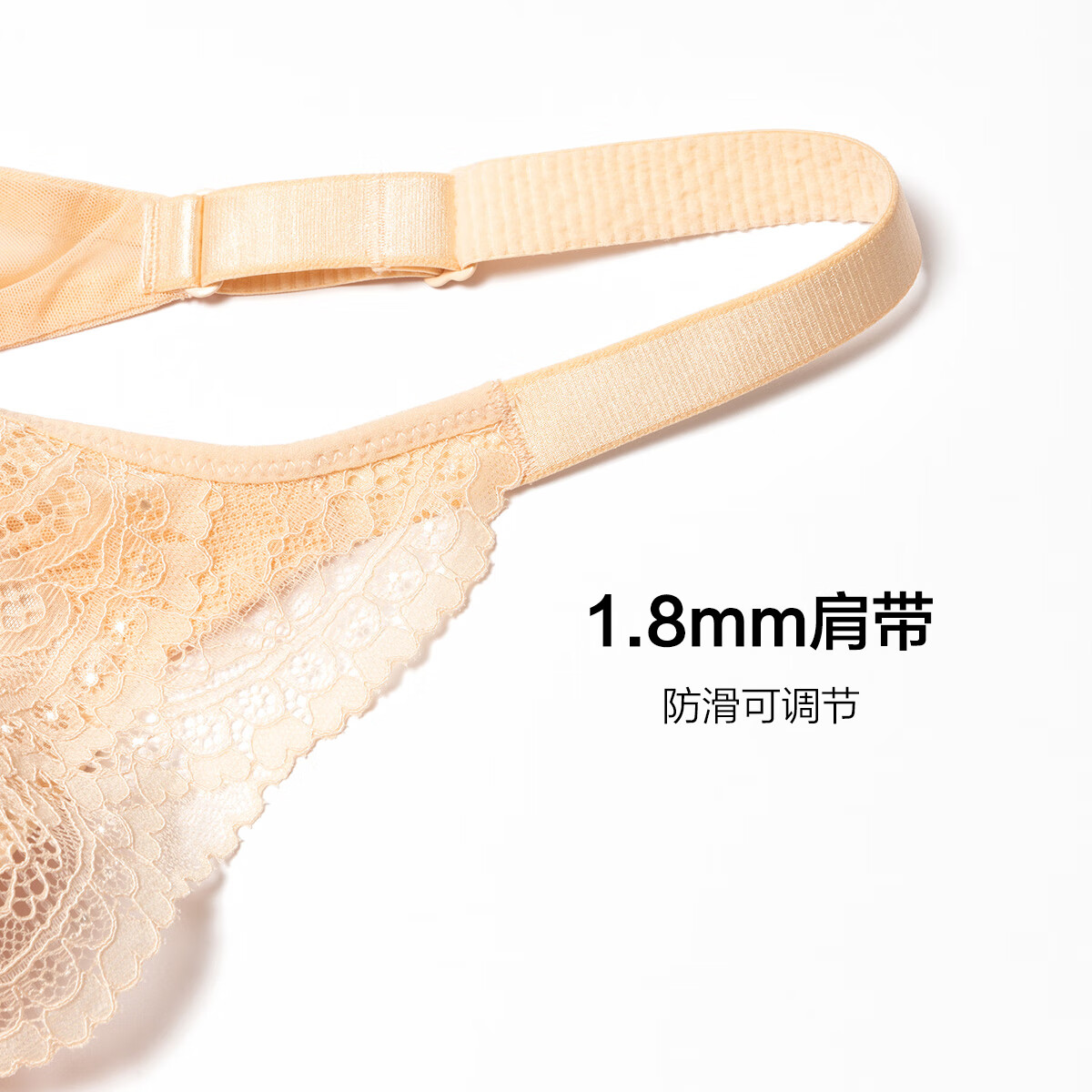 【JD旗舰店】欧迪芬（Ordifen）Grace系列 大胸显小全罩杯调整型内衣文胸