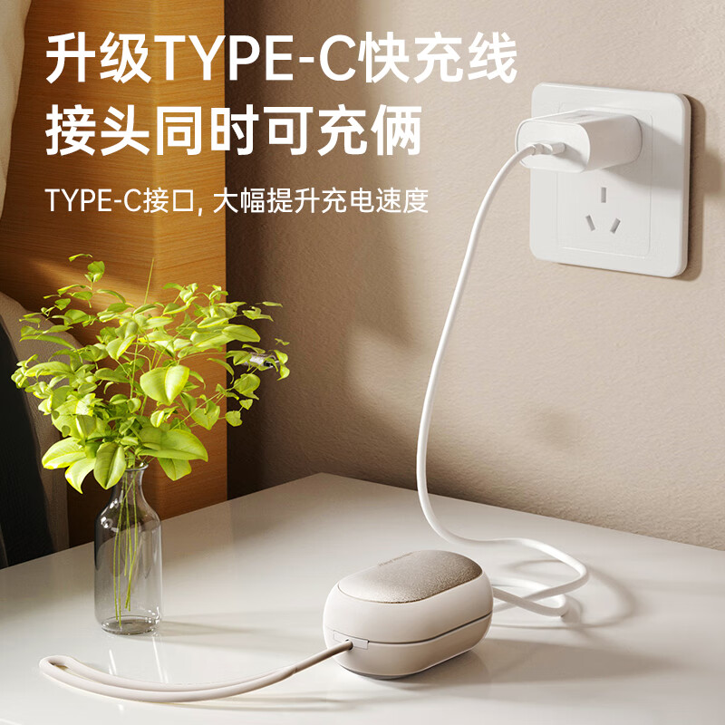 曼宿雷顿 暖手宝女生充电暖宝宝分离式手握暖手神器认证防爆磁吸二合一电竞暖手宝送女友老婆生日礼物 优雅黑【磁吸分体设计丨应急照明】