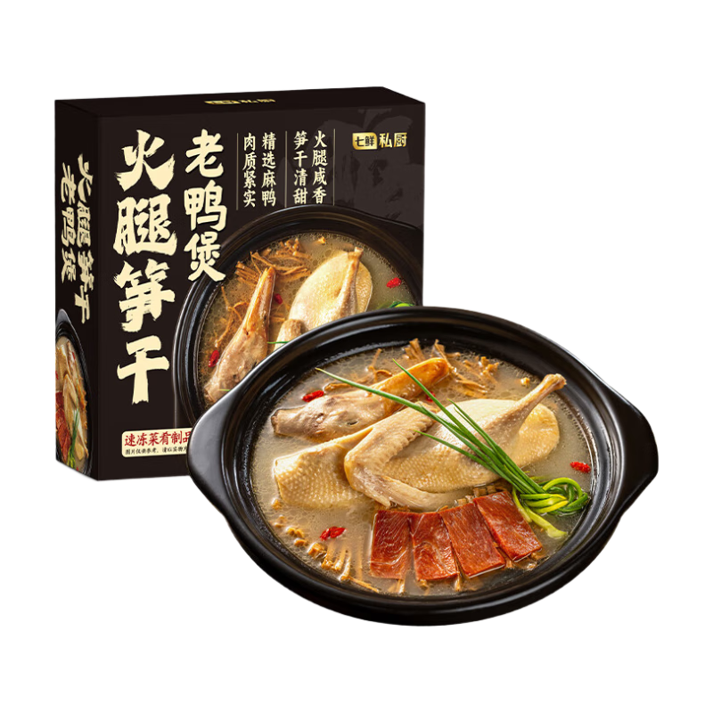 ����˽�����������Ѽ��1.37kg�𻪻�����Ŀɽ�����Ѽ�� ��Ѽ����Ԥ�� 25.9Ԫ