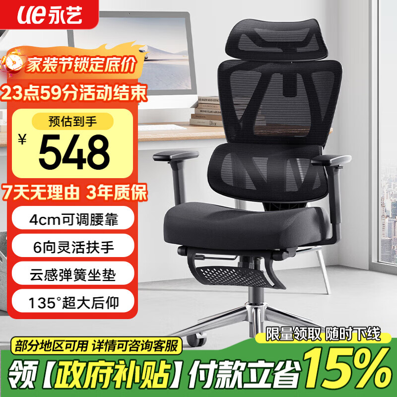 ���ճ������ֿ�PRO���幤ѧ�����ΰ칫�ξ���ѧϰ����������