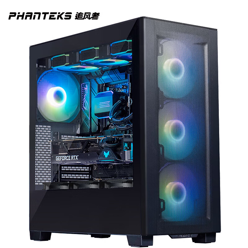 追风者XT523全金属散热通风台式机 电脑机箱 ARGB灯静音 XT523青春版黑色侧透
