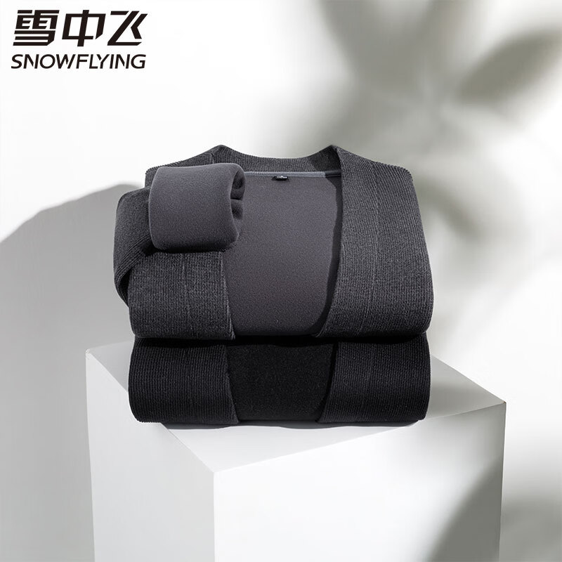 雪中飞(SNOWFLYING)【绵羊毛】针织衫开衫男士2025秋冬加厚时尚宽松休闲商务毛衣外套 深灰色 M (170) 推荐90-120斤