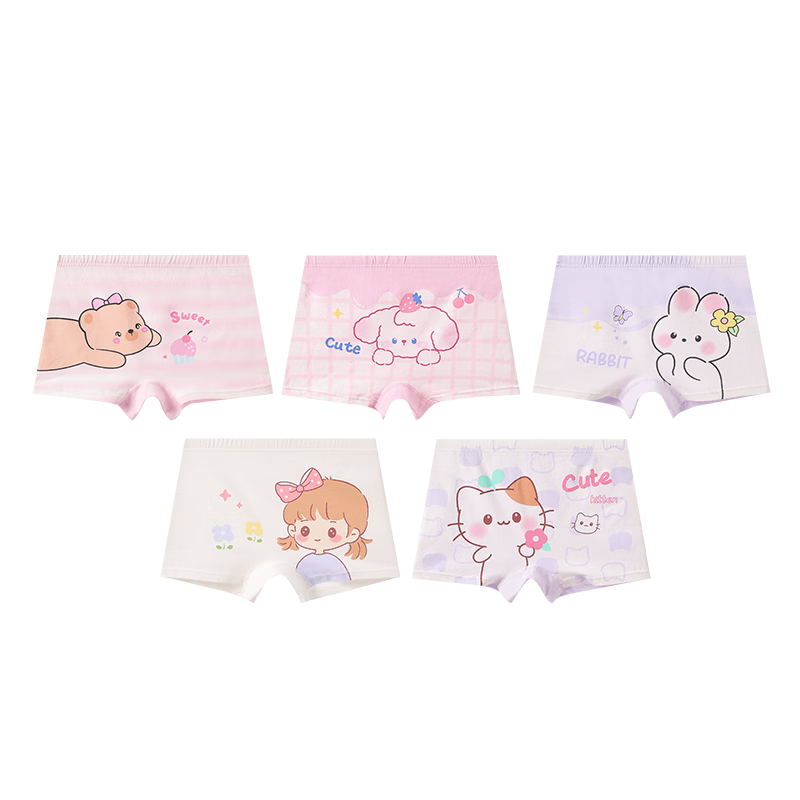 ���ڲ��������ڿɰ�Ůͯ�ڿ㡾10A�־� A���ޡ�5��װ100%������ƽ�Ƕ�ͯŮ�ڿ� 33.03Ԫ