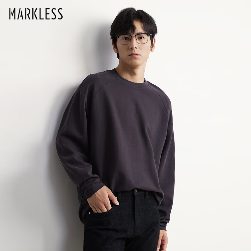 MARKLESS长袖T恤男圆领打底衫纯色分割线上衣服内搭5605 紫色 2XL