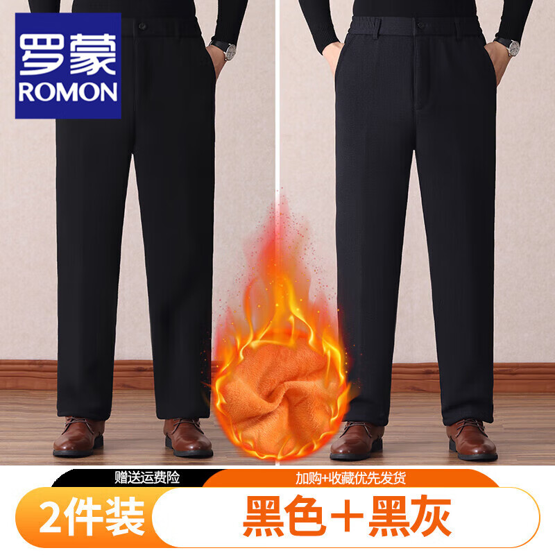 ���ڲ��������ɣ�ROMON����������ʿ�������п��ﶬ�������ְ�װ�������װֱͲ������ ���ޡ��ƽ���2��װ����ɫ+�ڻ� 3XL ������130-140� 217.99Ԫ