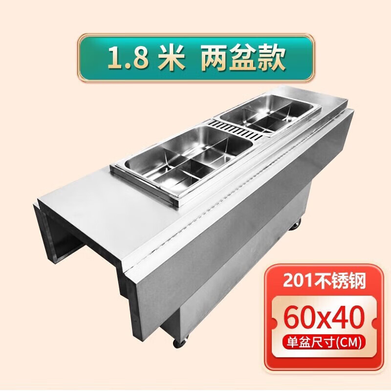 糜鸿串串小吃车推车麻辣烫商用摆摊夜市涮串关东煮钵钵鸡多功能餐车