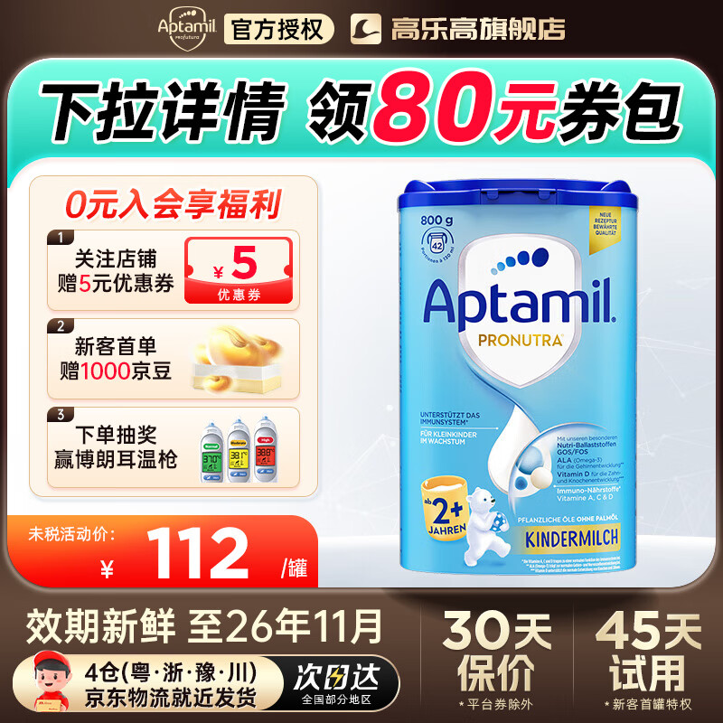 ¹׽°׽°澭Ӥ׶̷ °2+ɨαԴ