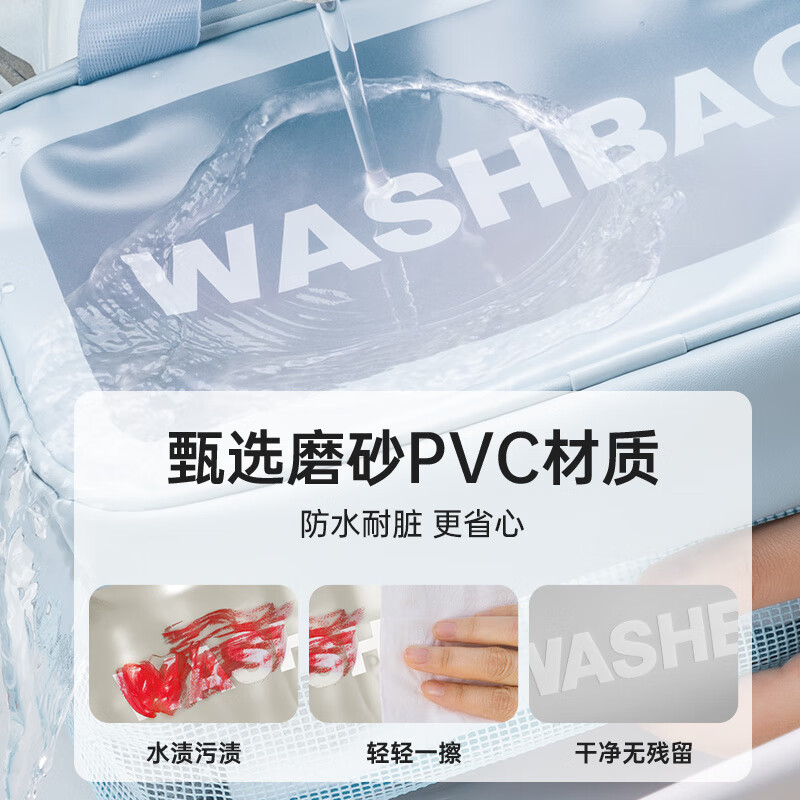 JCZS旅行洗漱包男士出差防水洗澡游泳收纳包泡温泉干湿分离包化妆包女 黑色-小号