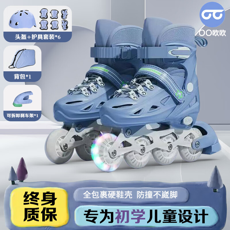 ���ڲ�����ŷŷ�ֻ�Ь��ͯ���Ь��Ůͯ��Сѧ��ѧ�ɵ����ֺ���Ь��ֱͯ���� ��-����+ͷ������+����� L (�ʺ�12��-����)ƽʱЬ��37-41 98Ԫ