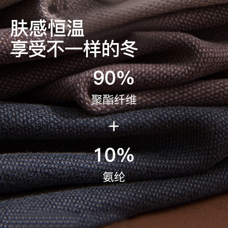 曲线主义春秋保暖背心加宽肩带修身塑形上衣带胸垫免穿文胸可外穿背心 裸感肤 L 码