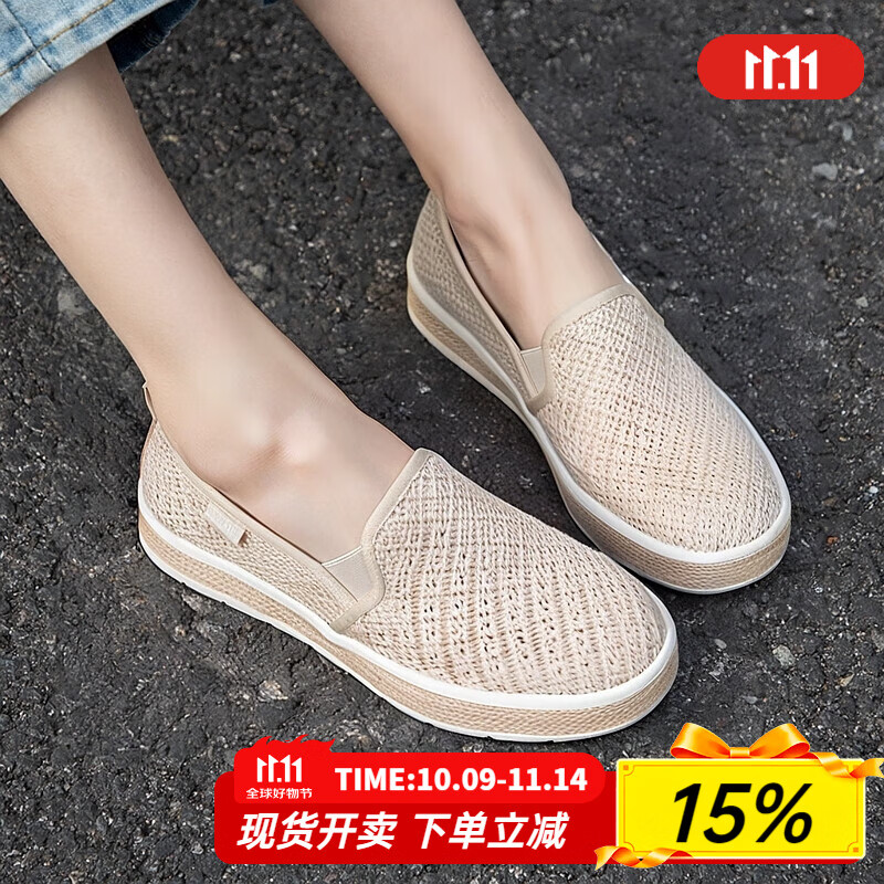 斯凯奇（Skechers）女鞋夏季新款轻便透气妈妈鞋一脚蹬穿脱老人鞋休闲软底网面平底鞋 自然色-NAT 35