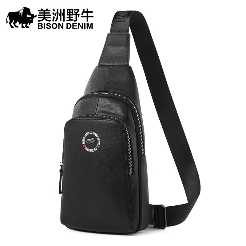 美洲野牛男士胸包潮流休閑單肩斜挎包男包韓版頭層牛皮單肩包 植鞣牛皮黑色款