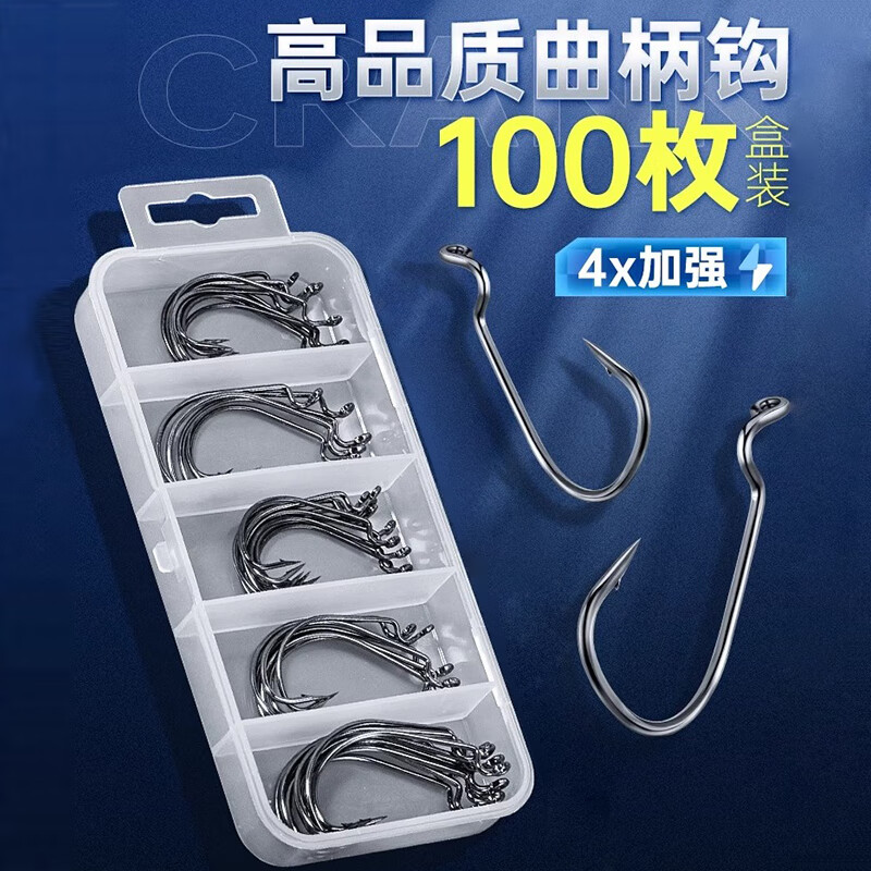 ����������������ǿ·���㹳���ݿ��޵�������ר�õ�ˮ����������㹳 ��50ö��8# �޹�� 7.6Ԫ