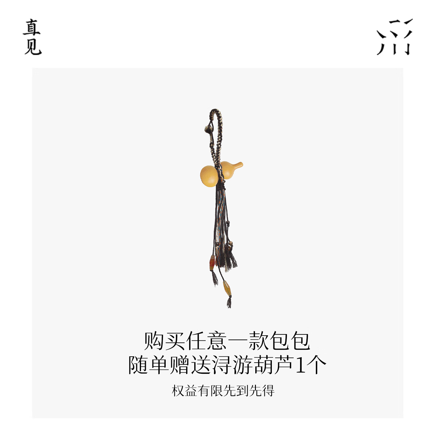 直见【38节礼物】吟风波士顿包轻奢头层真牛皮百搭单肩斜挎枕头女包 墨黑色