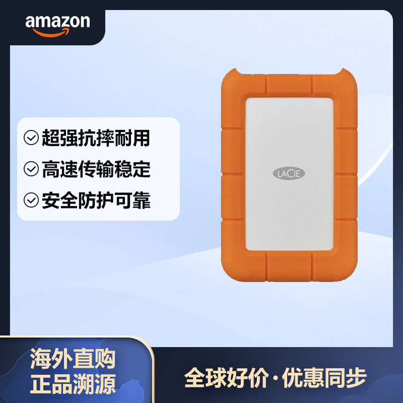 LaCie ���� Rugged Mini �ƶ�Ӳ�� 2TB USB3.0/Type-C ������Я ��ɫ Mac/Winͨ�� 885.75Ԫ