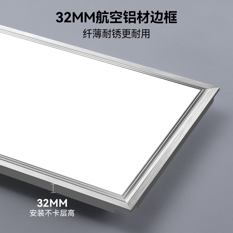 图 6