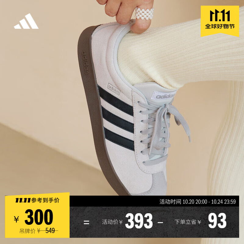 adidas「T头鞋」VL COURT 2.0复古休闲板鞋德训鞋阿迪达斯轻运动   灰色/黑色/银色   46.5