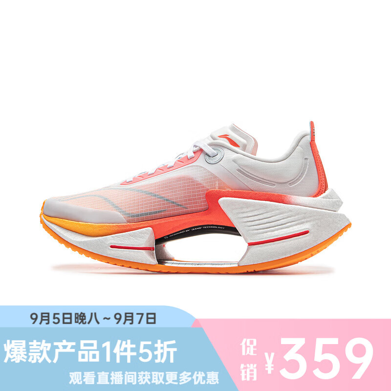 ������lining�����������������Ӿ�Ӱ3 ESSENTIAL������ЬARRV003-7 ͼɫ (250mm) 40