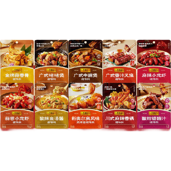  һʤϵн СϺ 100g*3 9.9Ԫ(ȯ)