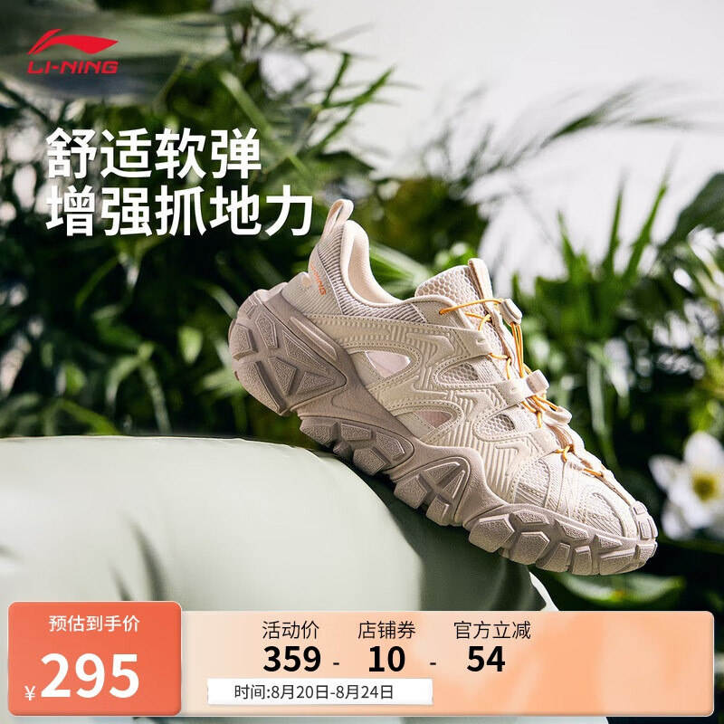 ����ɳ����Ь��Ь2025�����¿�ʱ�аٴ�Ͱﾭ����������ЬAGCV119