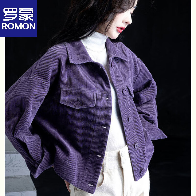 罗蒙（ROMON）官方灯芯绒外套女新款2026秋季休闲百搭夹克短款条绒外穿纯色上衣 紫色 2XL