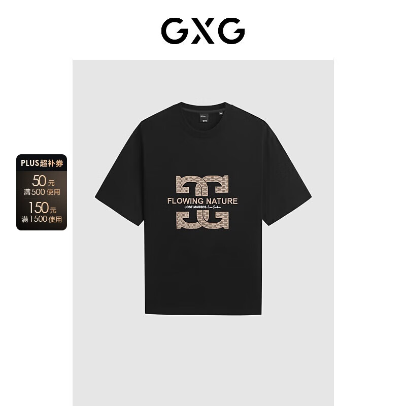 GXG男装商场同款字母绣花短袖T恤24年夏 黑色 180/XL