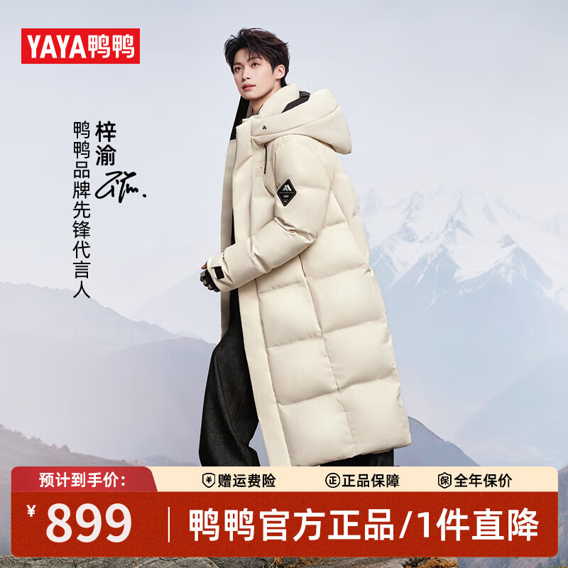 ѼѼ��YAYA������ͬ�����ϵ��358g�������޷���Ů������¿�Ӻ񼫺����� �װ�ɫ XS (160)