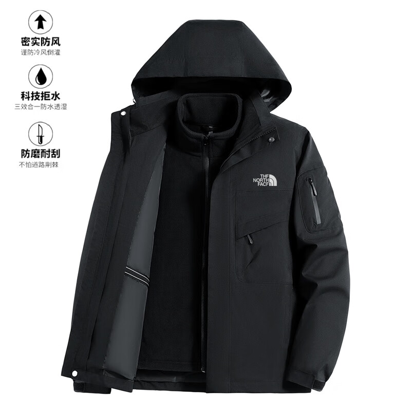 北面羽王三合一冲锋衣户外秋冬男女款可拆卸两件套加绒防水防风登山服外套 琥珀金三合一 4XL 建议体重180-195斤