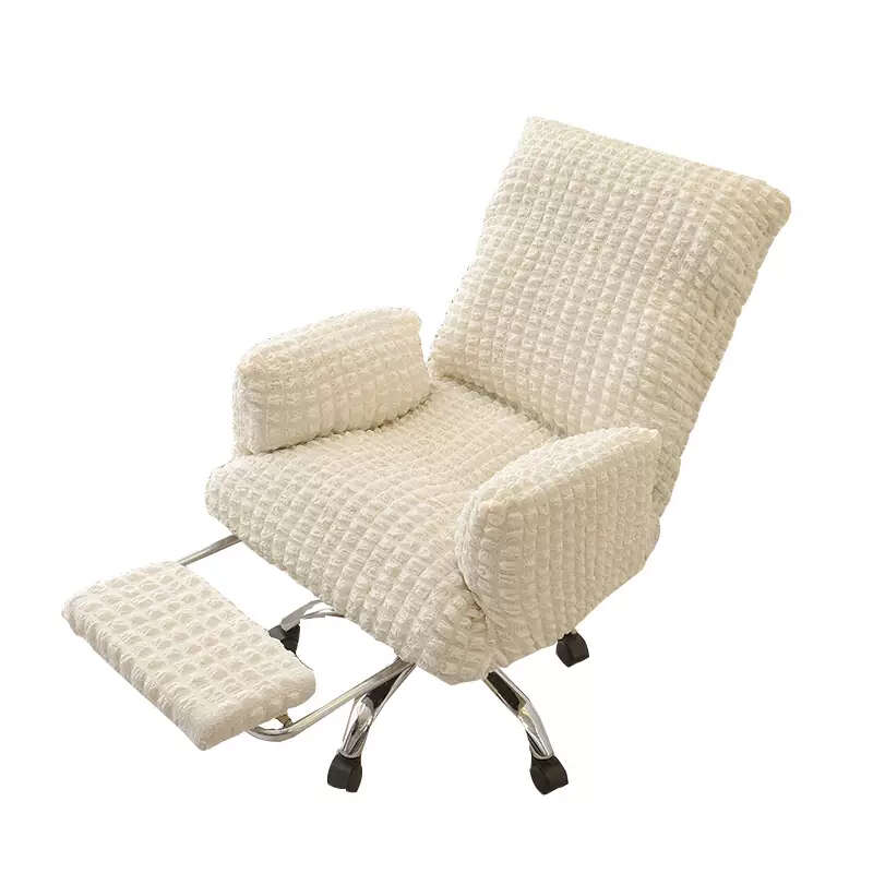 咏幻电脑椅可躺全包套罩办公椅套老板椅套子单人沙发防尘套书房转 驼色是椅套不是椅子 大号椅套送搁脚凳子套