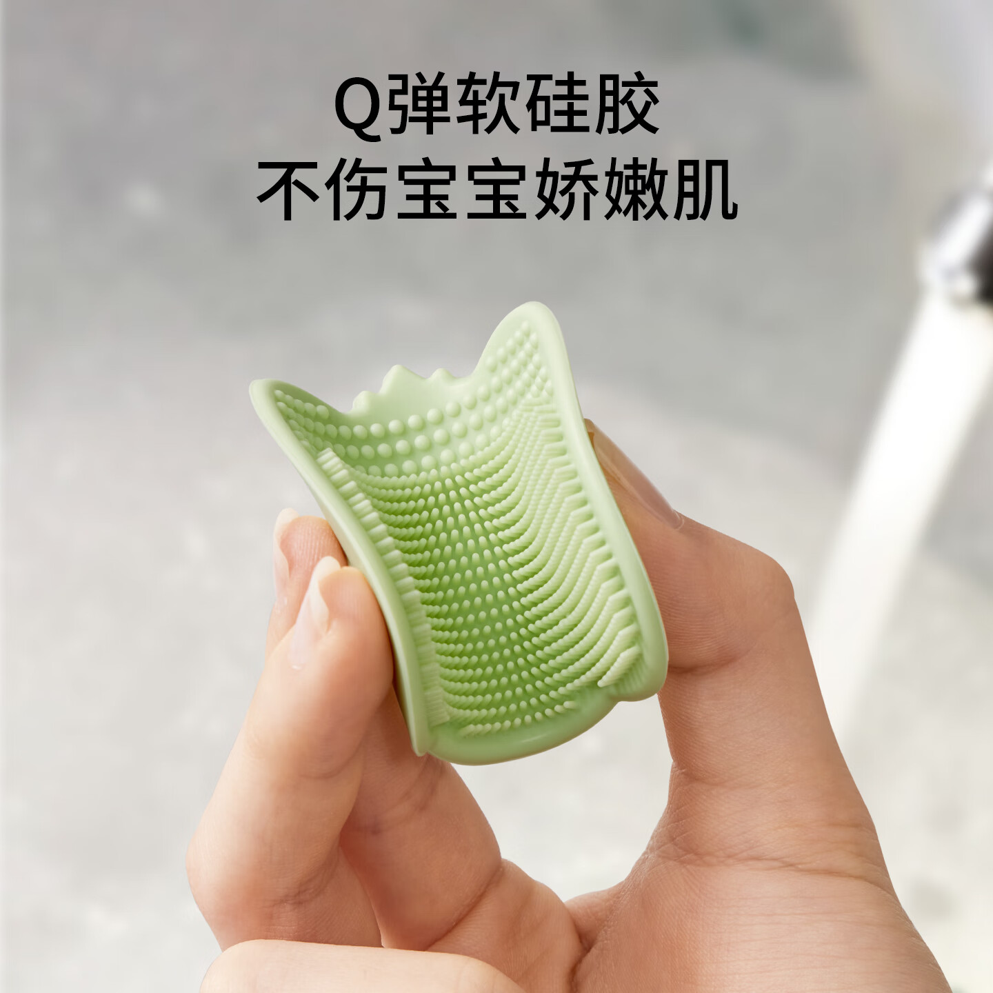 嫚熙（EMXEE）婴儿洗头刷硅胶按摩神器宝宝洗澡去头垢用品新生儿搓澡沐浴棉 绿松蓝