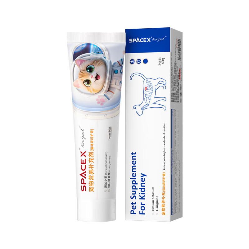 Spacex猫咪护肾肌酐尿蛋白肾小球肾脏营养补充剂胺肾宠物滤过功能衰降 【3支周期装】买2送1立省252元