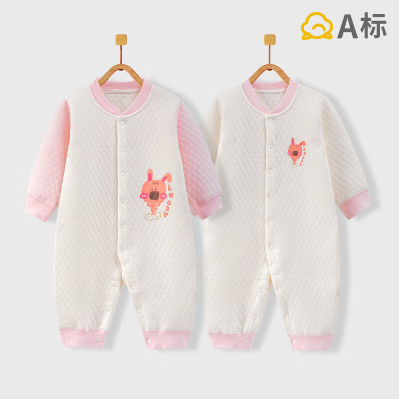班杰威尔(Banjvall)婴儿衣服秋冬季夹棉保暖连体衣0-2岁宝宝哈衣爬服无骨居家睡衣 保暖2件装(飞行鸭+小雨点) 59cm (0-3个月)
