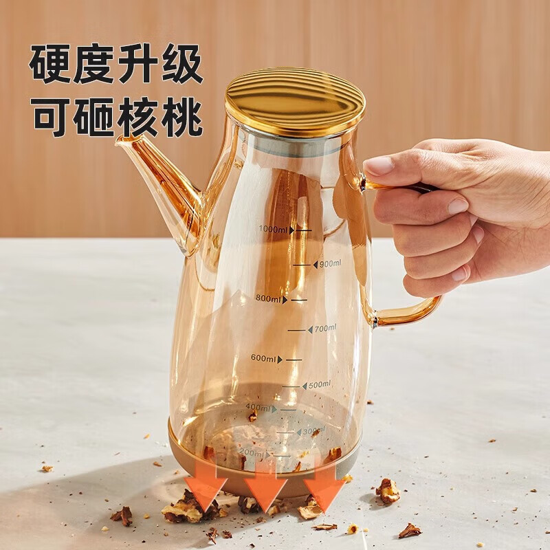 玻璃油壶油瓶厨房家用酱油醋调料瓶装油的容器不挂油不锈钢油罐 1个装【600ml】