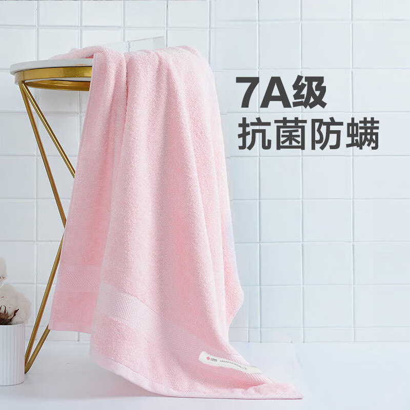 洁丽雅（Grace）纯棉7A级抗菌防螨高档大浴巾男女加大加厚酒店速干单条装