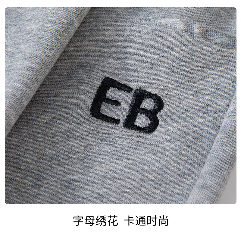 ELLE BABY儿童卫裤男女童束脚裤宝宝运动长裤秋冬休闲百搭宽松外出裤 铁灰 130 【推荐身高126cm-135cm】