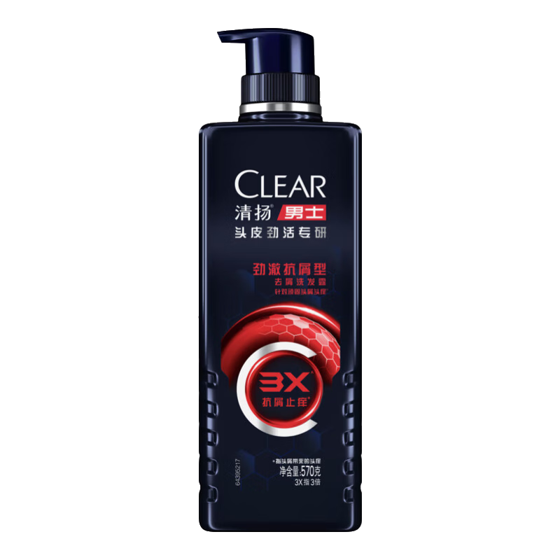清扬男士劲能瓶洗发水 抗屑止痒570g 去屑修护洗头膏京东自营热门商品