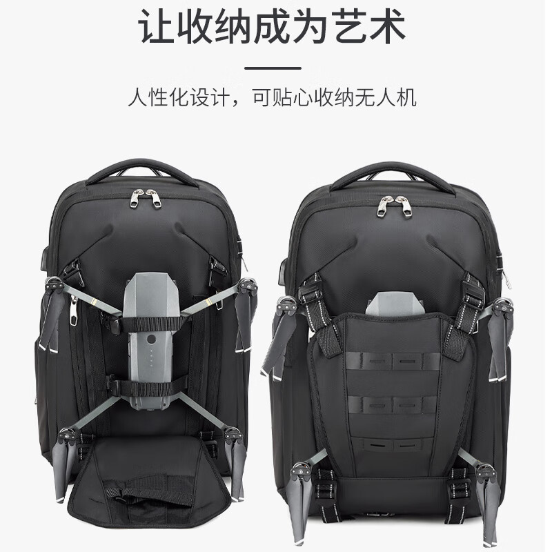 CIQIRBER专业摄影包双肩防水相机包稳定器无人机电脑背包大容量适用微单反 黑色(2机5镜+稳定器+无人机)