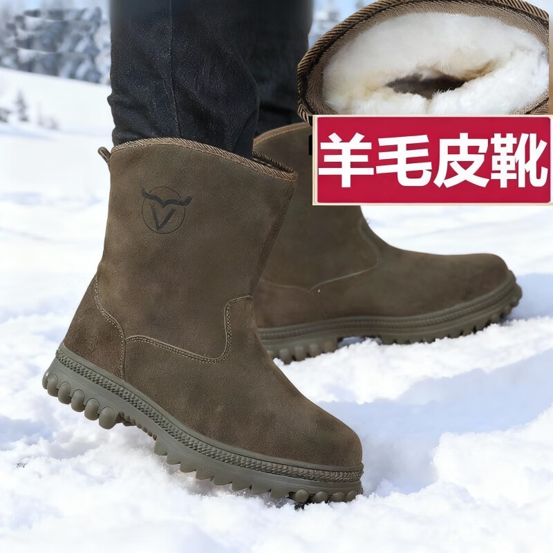 冬季蒙古羊毛靴特厚皮毛一体男棉鞋防寒鞋零下40度橡胶防滑羊毛鞋 【加厚纯羊毛一体】蒙古靴 加绒 建议拍大一码 45 (275mm)
