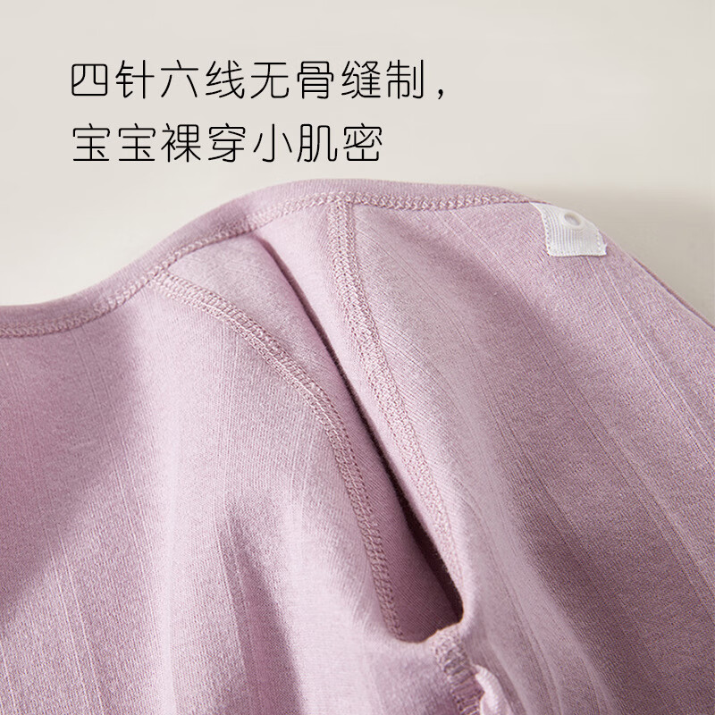 宝宝套装秋季纯棉打底衣婴儿衣服a类长袖秋衣秋裤睡衣分体家居服 雾蓝秋衣套装 100