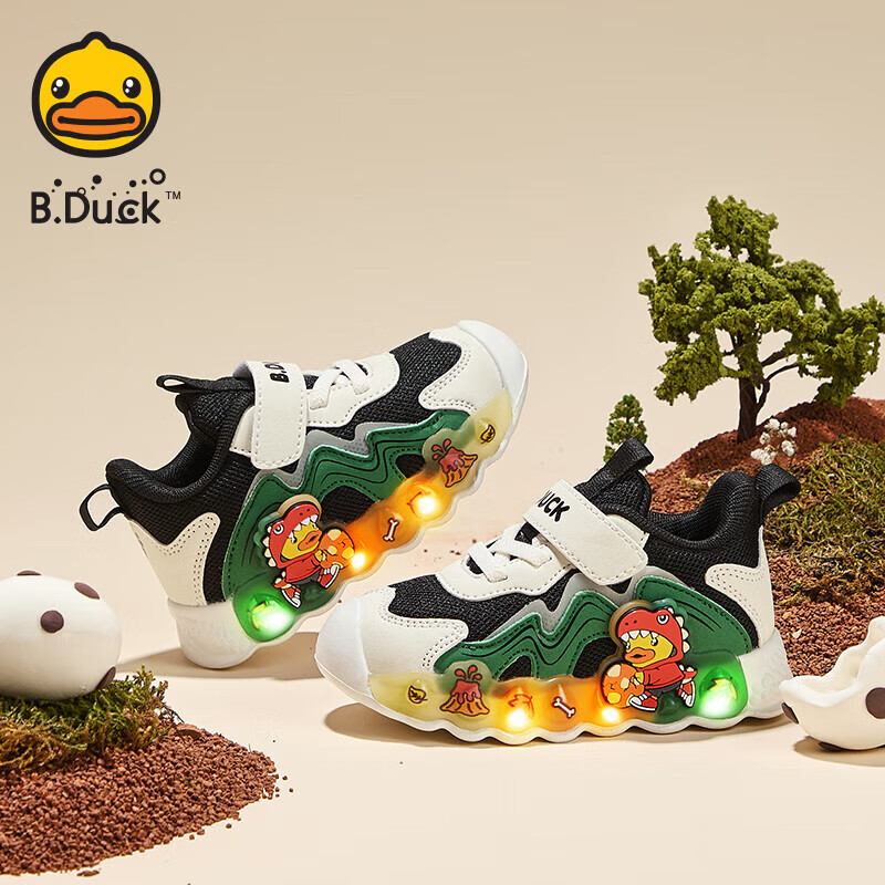 B.Duck【5折】B.Duck小黄鸭童鞋男童春季新款亮灯儿童运动鞋女童网面透 黑米绿 27 码 适合脚长16.4-16.9cm
