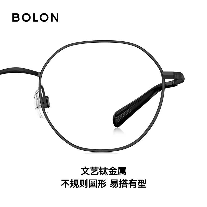 暴龙（BOLON）近视眼镜框 文艺简约圆框钛合金大框眼镜架 BA7003 精选 B30-玫瑰金色 此项仅单框-镜框支持试戴