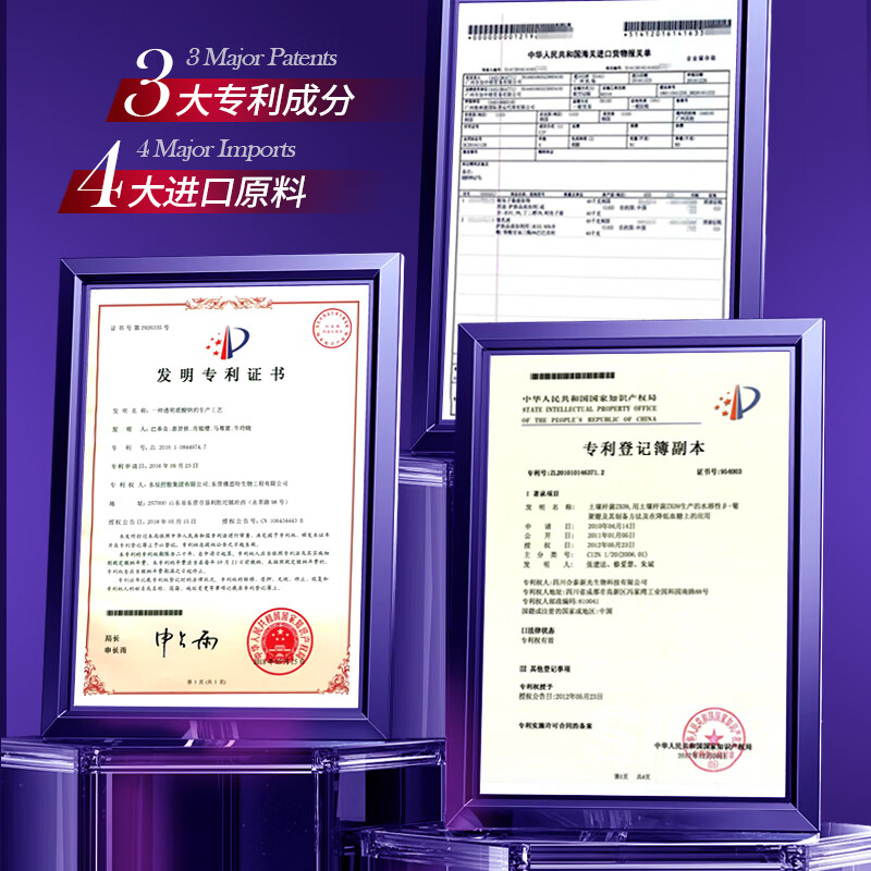 澳韵诗 AO YUN SHI抗氧化麦角硫因多肽琉璃霜紧致抗皱抗初老保湿补水 浅紫色