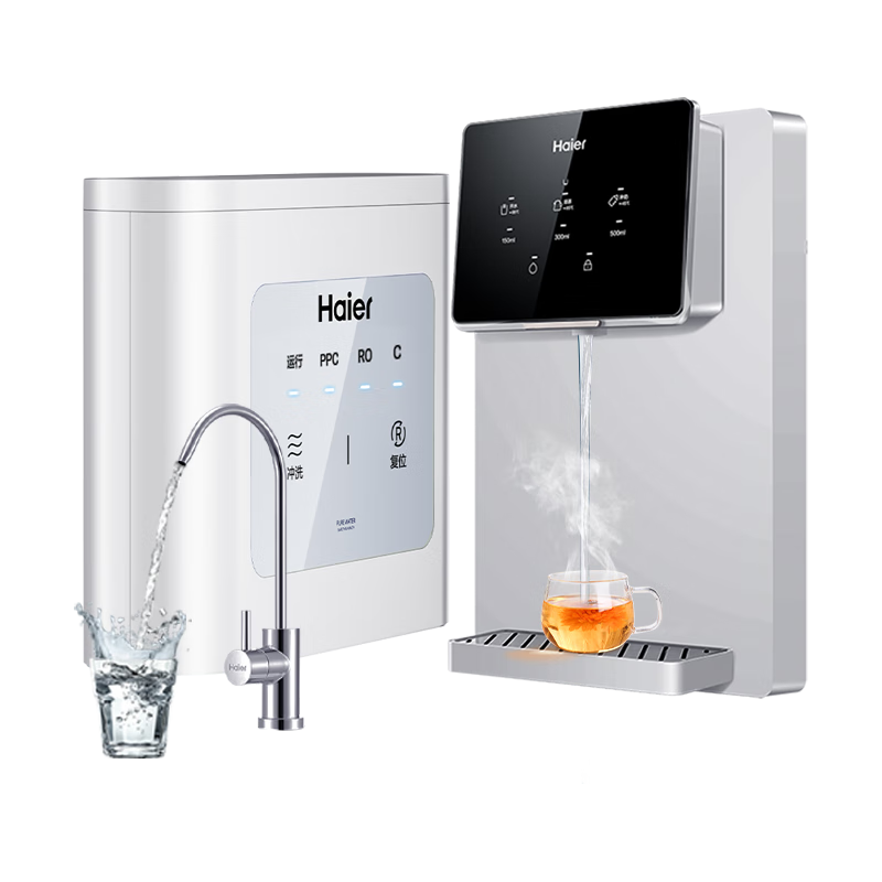 HaierˮóĸӤRO͸ֱˮһͱ߹ڹʽ߻ˮȫǰùװ װȹ߻+ˮ 1698.3Ԫ()