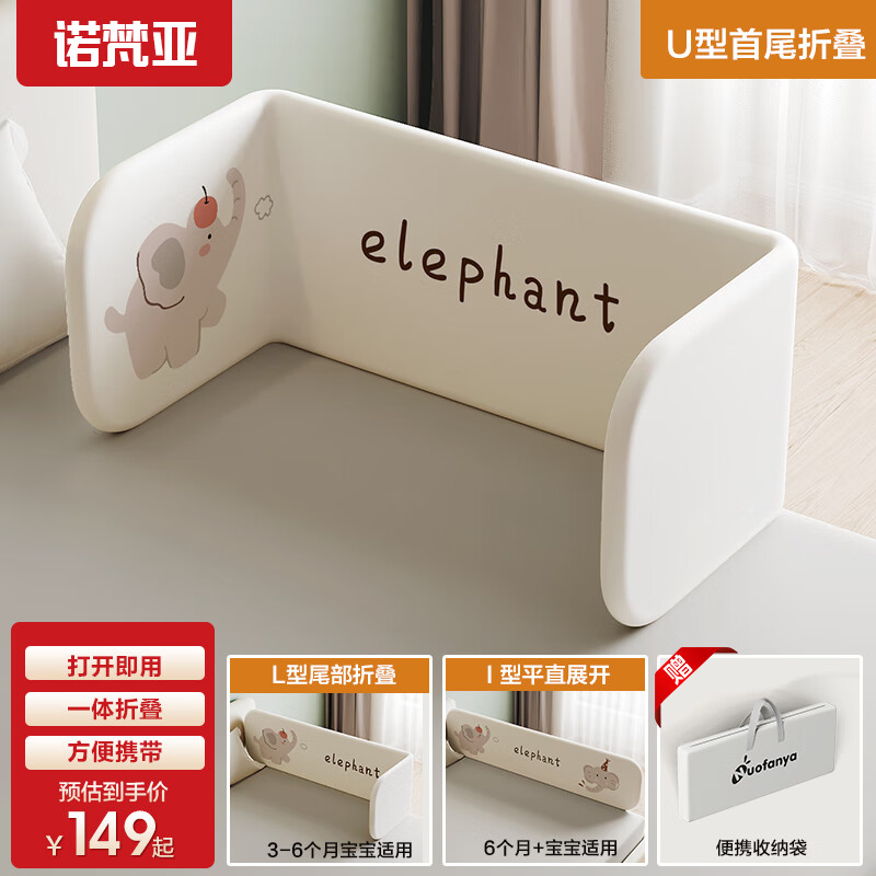 ŵ�����ⰲװ��Χ��������ˤ�������ױ�Яʽ���۵�����С����1.8��һ�� 130.6Ԫ