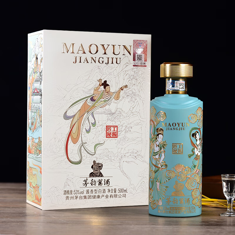 茅台集团 匠工秘酱53度酱香型白酒 飞天仙女图礼盒高档名酒 53度 500mL 1瓶