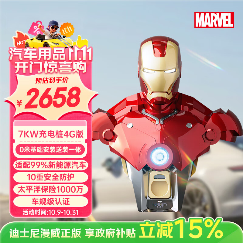 ԴMARK37KW׮СSU7YU7ǵ˹4G棨0װһװ