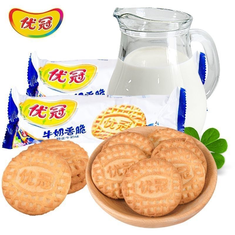 食怀新货优冠牛奶香脆饼干原味醇正奶香夹心100g特浓营养早餐代餐零食