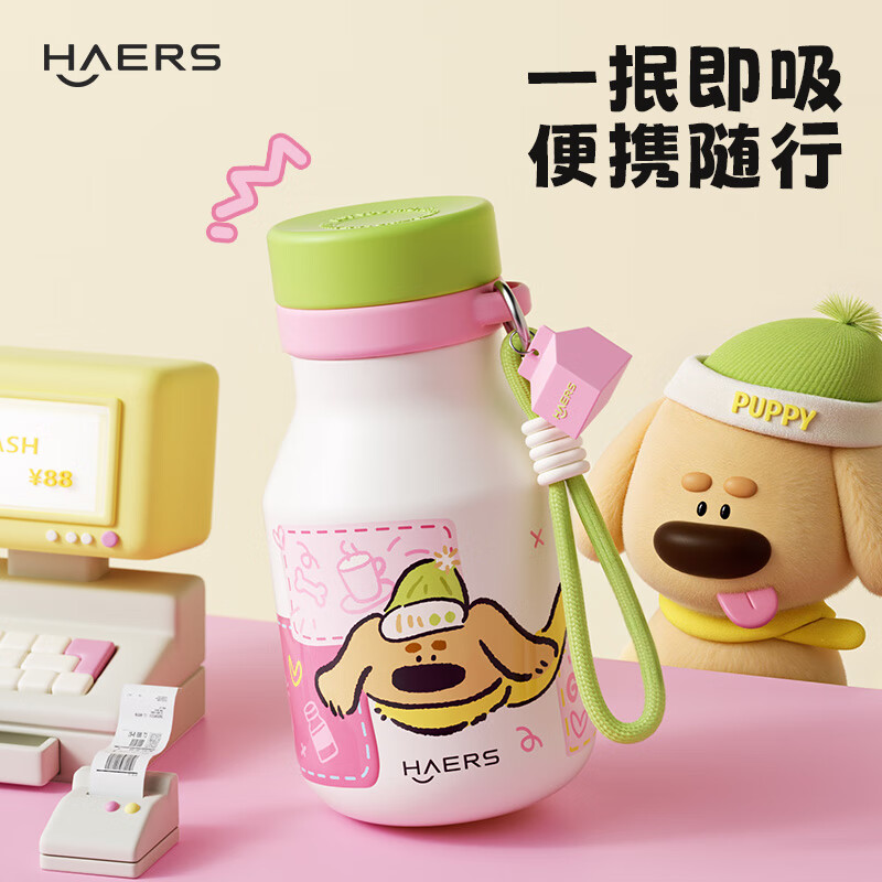 ����˹����ͬ��±�316L�����ˮ��ѧ����ѧˮ����Ů������ֵ�������� ����������֡��۰���480ml��һ��������